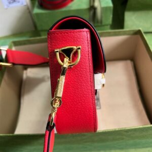 Adidas x Gucci Horsebit 1955 Mini Bag - GB099