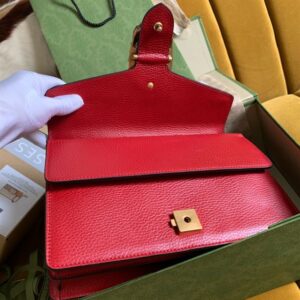 Gucci Dionysus Leather Shoulder Bag - GB194