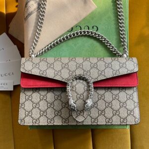 Gucci Dionysus Small Shoulder Bag - GB179