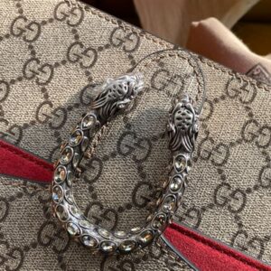 Gucci Dionysus Small Shoulder Bag - GB179