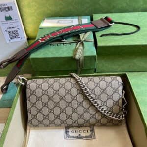 Gucci Dionysus Small Shoulder Bag - GB184