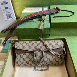 Gucci Dionysus Small Shoulder Bag - GB184