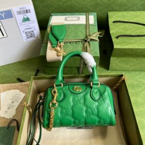 Gucci Matelassé Mini Bag - GB046