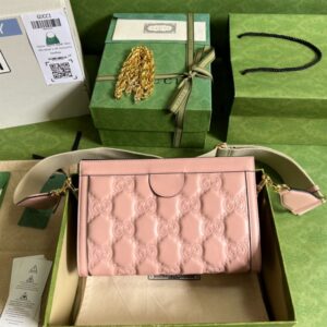 Gucci Matelassé Small Bag - GB049