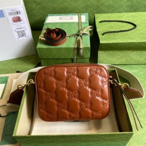 Gucci Matelassé Small Bag - GB072