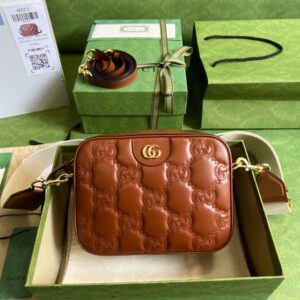 Gucci Matelassé Small Bag - GB072