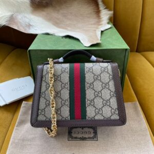 Gucci Ophidia GG Mini Shoulder Bag - GB088