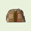 Gucci Ophidia GG Shoulder Bag - GB084