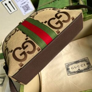 Gucci Ophidia GG Shoulder Bag - GB084