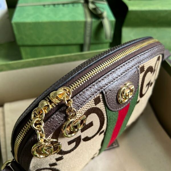 Gucci Ophidia GG Shoulder Bag - GB084