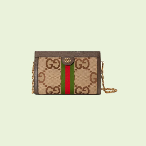 Gucci Ophidia GG Small Shoulder Bag - GB080