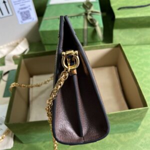 Gucci Ophidia GG Small Shoulder Bag - GB080