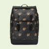 Gucci Medium Backpack With Tiger Print - GP005