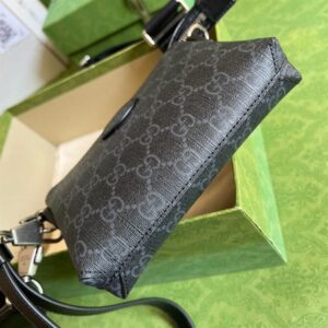 Gucci Messenger bag with Interlocking G - GM023