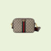 Gucci Ophidia GG Shoulder Bag - GM001