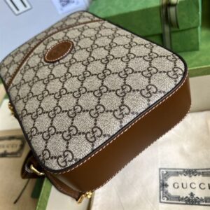 Gucci Sling Backpack With Interlocking G - GM025