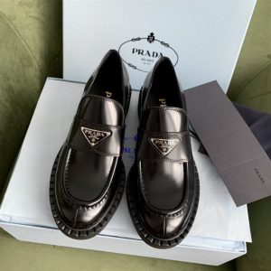 Prada Chocolate Brushed Leather Loafers - PLD005