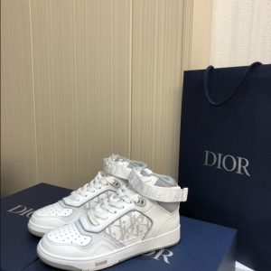 Dior B27 High ‘Dior Oblique Galaxy White’ Sneaker Reps 2